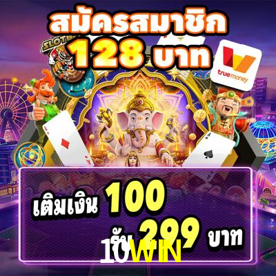 10WIN,10WIN BET
